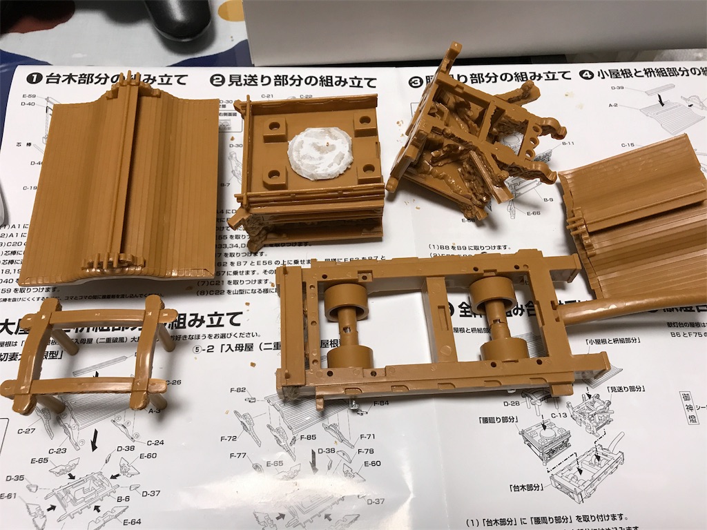地車（だんじり）のプラモデルを作ってみた - きったんのぶろぐ