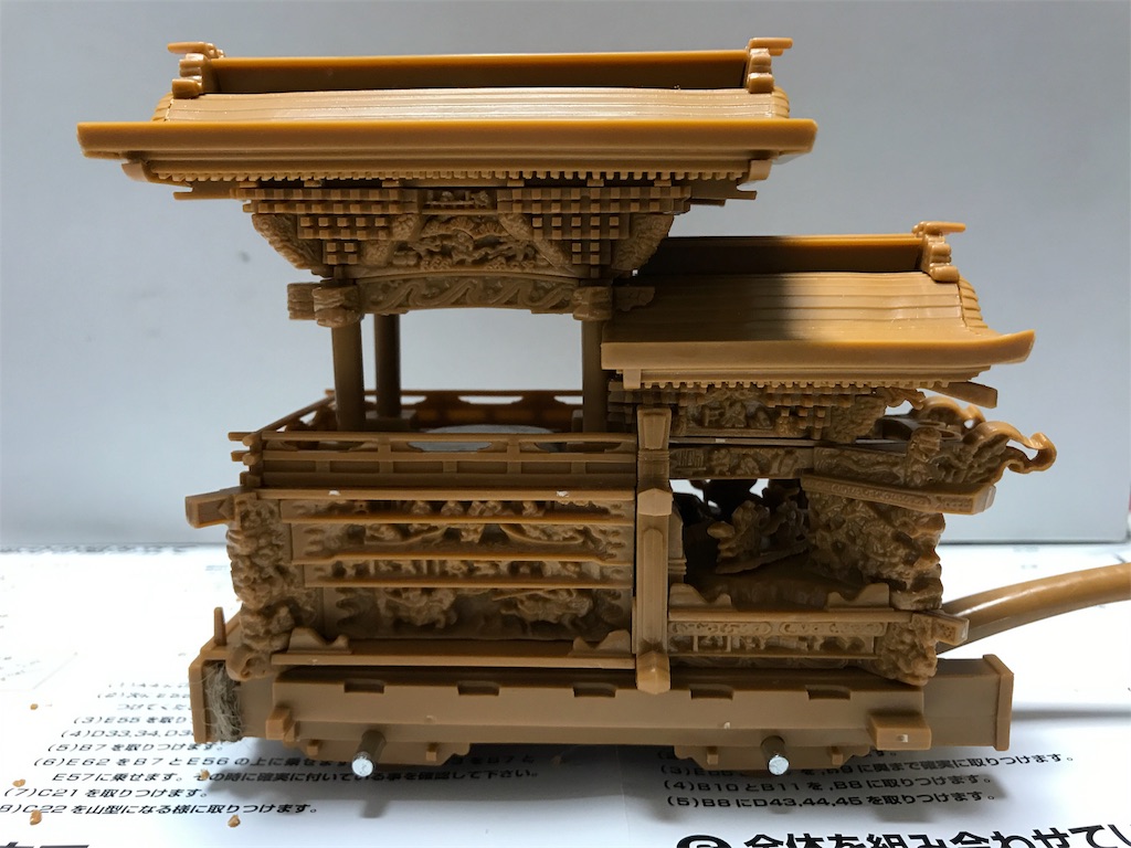 地車（だんじり）のプラモデルを作ってみた - きったんのぶろぐ