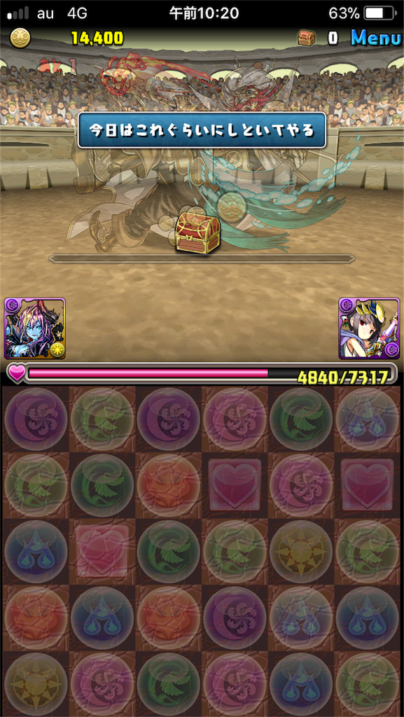 f:id:kittan1309:20190801102208p:image f:id:kittan1309:20190801102208p:image