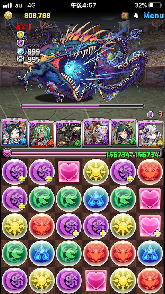 f:id:kittan1309:20190911192449p:image f:id:kittan1309:20190911192449p:image