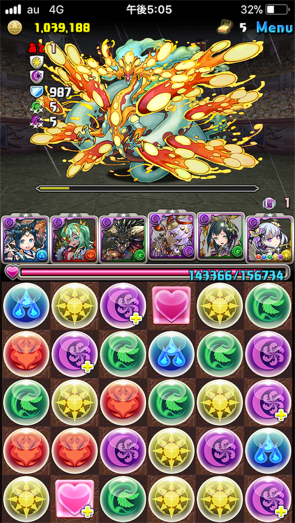 f:id:kittan1309:20190911192513p:image f:id:kittan1309:20190911192513p:image