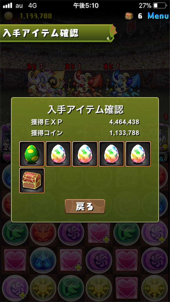 f:id:kittan1309:20190911192556p:image f:id:kittan1309:20190911192556p:image