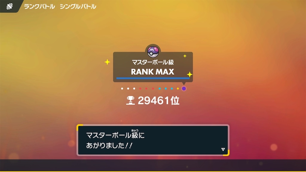 f:id:kittan1309:20221207182612j:image f:id:kittan1309:20221207182612j:image