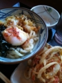 20120912134735