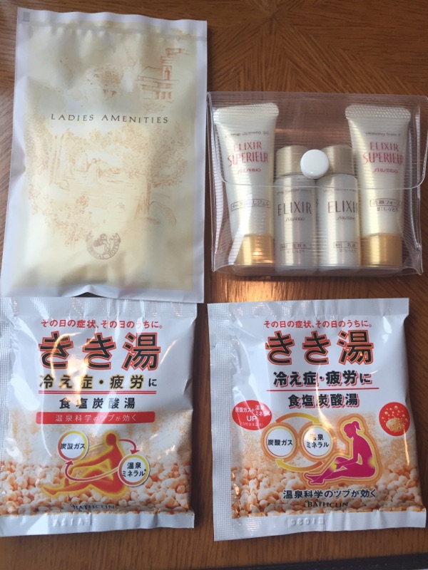 f:id:kittan7653:20160313182522j:plain