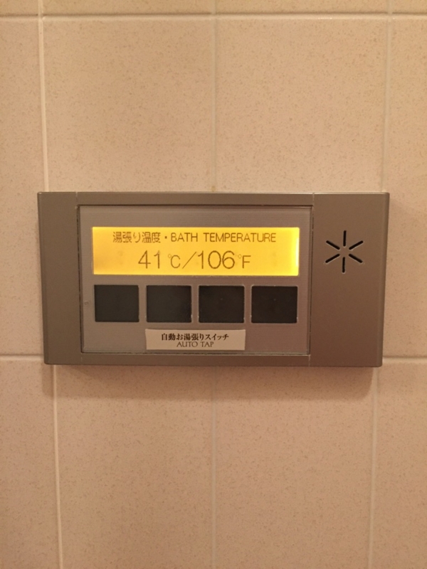 f:id:kittan7653:20160313182544j:plain