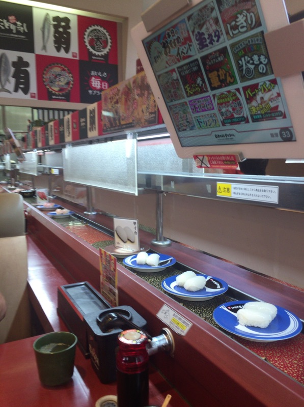 おどり寿司 飯塚店 とりあえずオーラスで