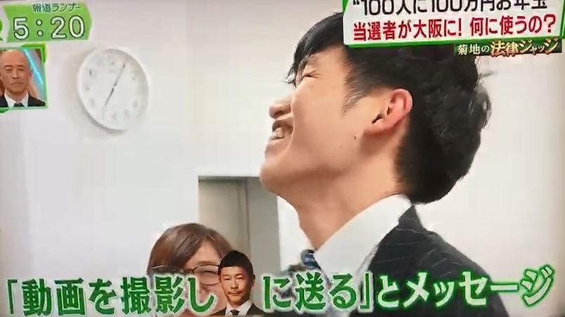 f:id:kittanosaka:20190110185113j:plain f:id:kittanosaka:20190110185113j:plain