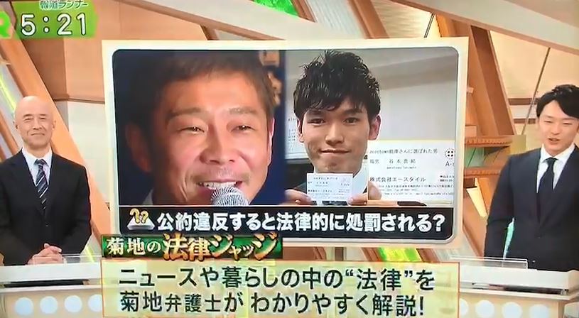 f:id:kittanosaka:20190110185608j:plain f:id:kittanosaka:20190110185608j:plain