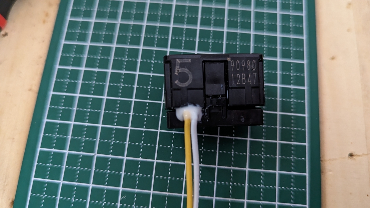 GRヤリス】HKS SLD type 1 （スピードリミッターカット）をカプラー