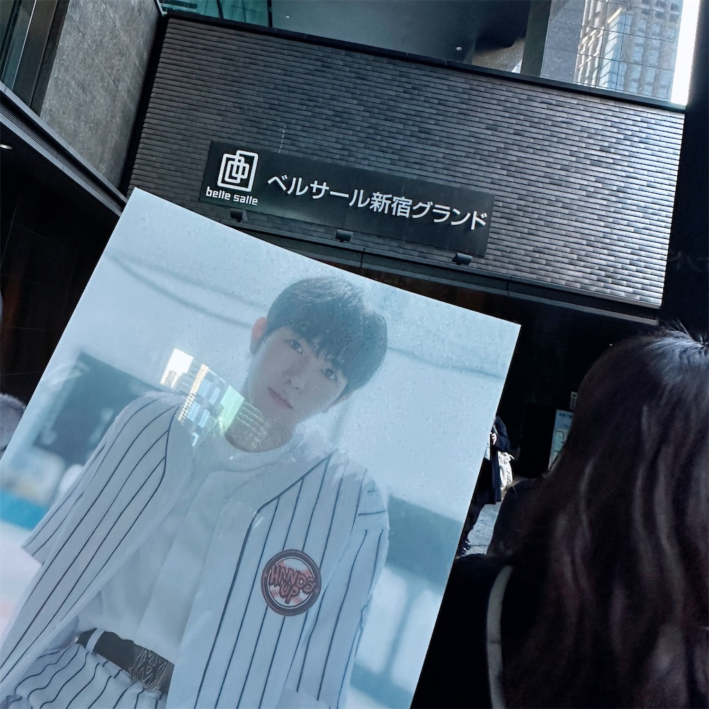 f:id:kittenboy:20241221214601j:image f:id:kittenboy:20241221214601j:image