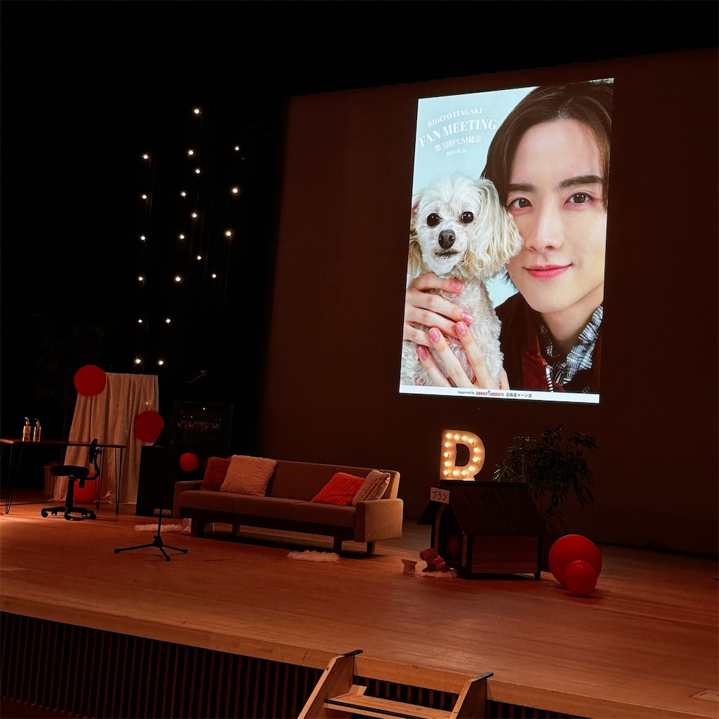 f:id:kittenboy:20241221214811j:image f:id:kittenboy:20241221214811j:image