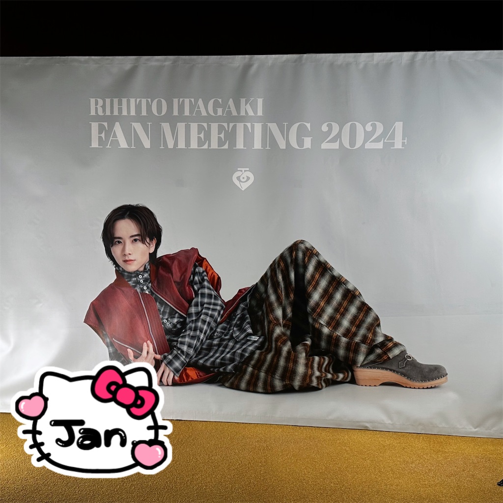 f:id:kittenboy:20241221215454j:image f:id:kittenboy:20241221215454j:image
