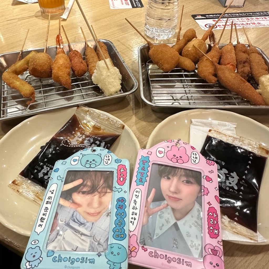 f:id:kittenboy:20241221223019j:image f:id:kittenboy:20241221223019j:image