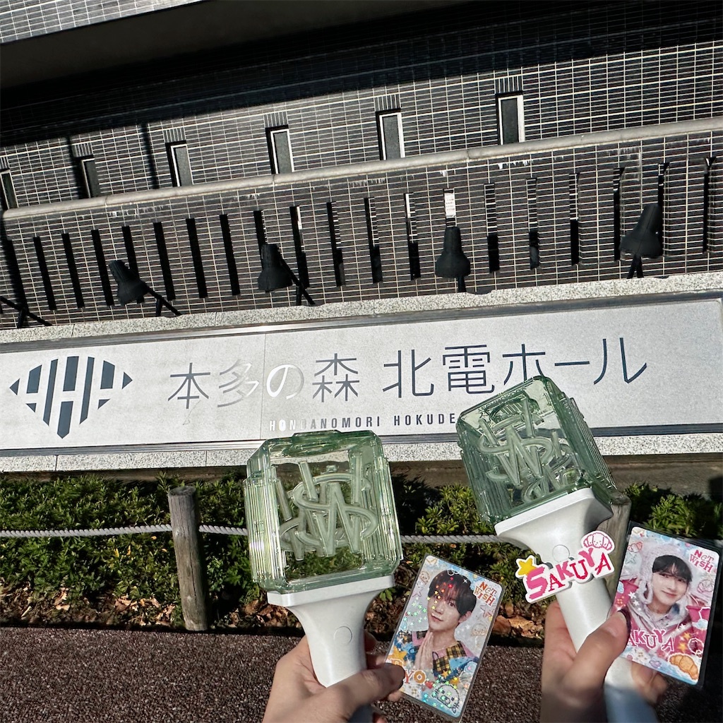 f:id:kittenboy:20241221223715j:image f:id:kittenboy:20241221223715j:image
