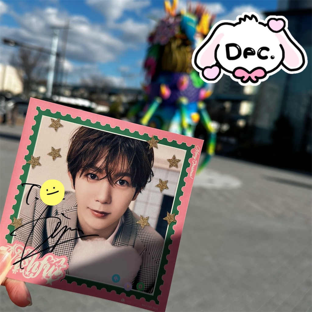 f:id:kittenboy:20241221224356j:image f:id:kittenboy:20241221224356j:image