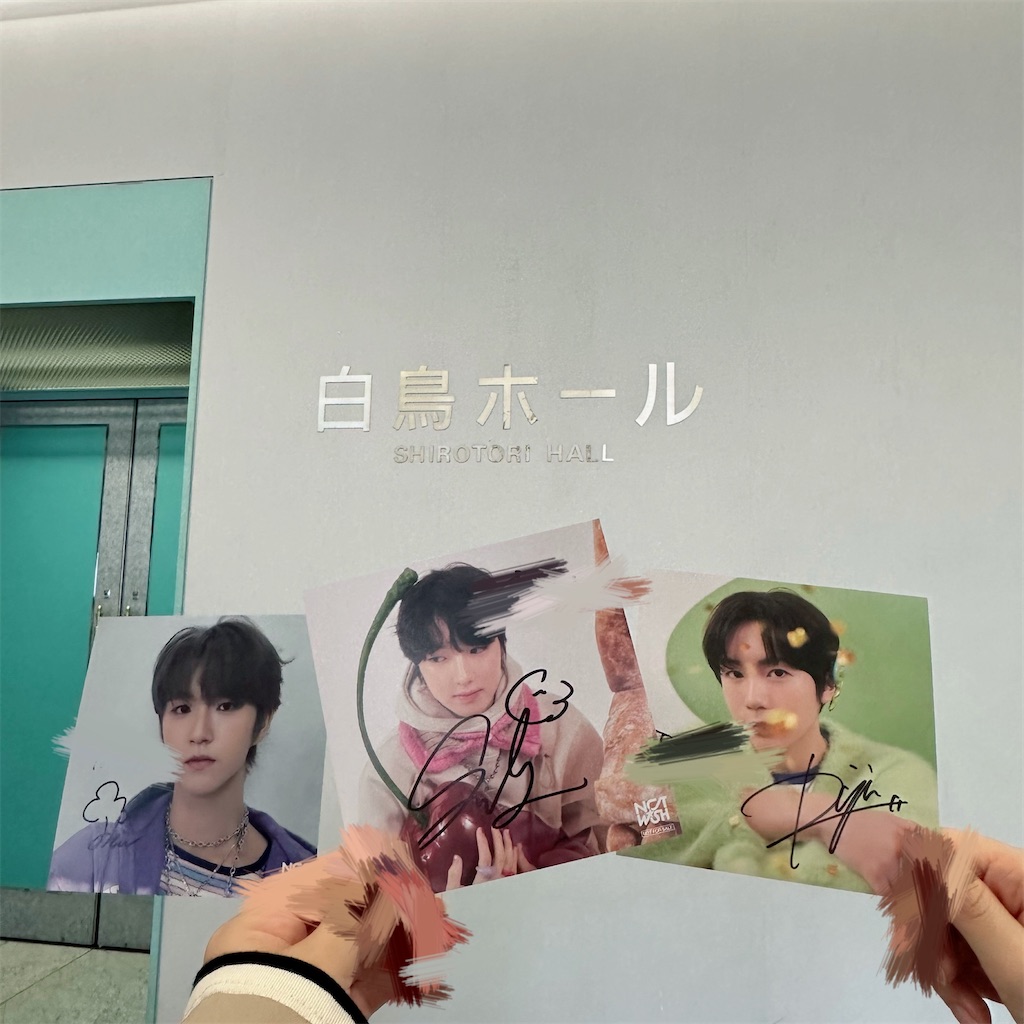 f:id:kittenboy:20241222075517j:image f:id:kittenboy:20241222075517j:image