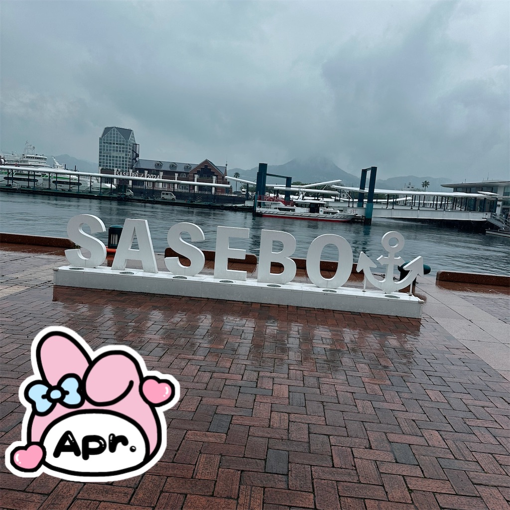 f:id:kittenboy:20241222075910j:image f:id:kittenboy:20241222075910j:image