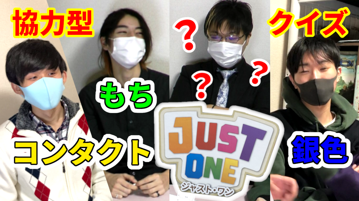 f:id:kitto_kit:20201214164230p:plain