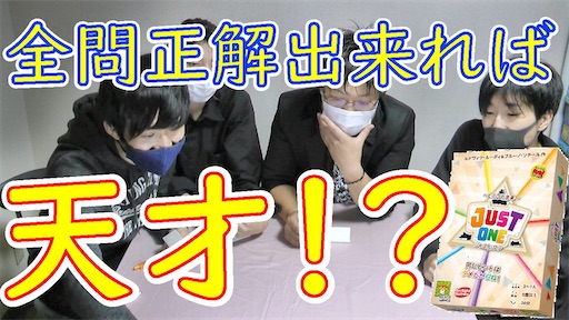 f:id:kitto_kit:20201217202254j:plain
