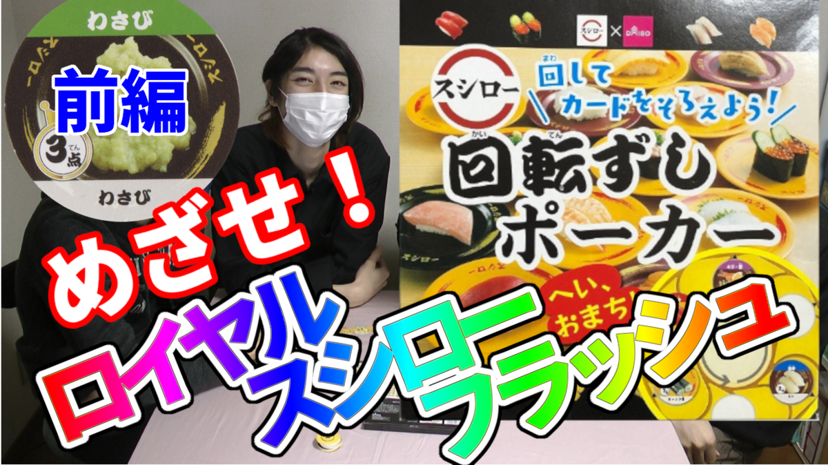 f:id:kitto_kit:20201219163900p:plain