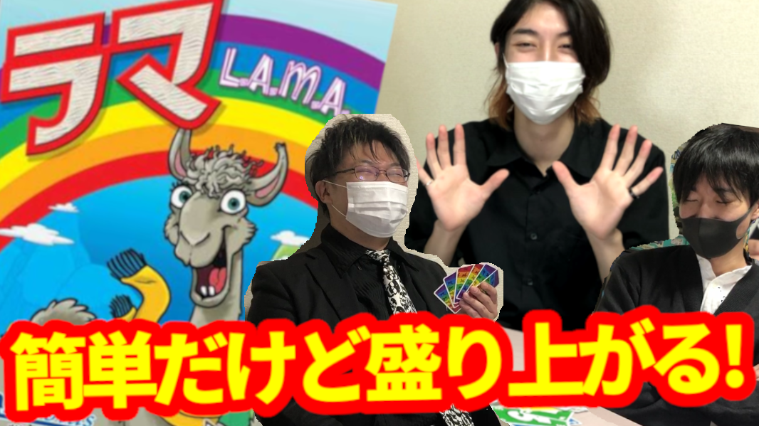f:id:kitto_kit:20201228153529p:plain