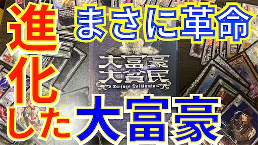 f:id:kitto_kit:20210101145533j:plain