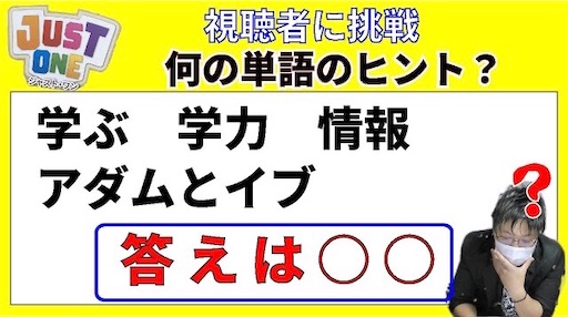 f:id:kitto_kit:20210201113223j:plain