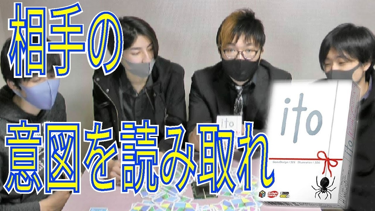 f:id:kitto_kit:20210222011951j:plain