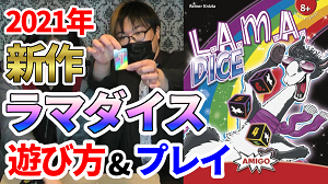 f:id:kitto_kit:20210222025953p:plain