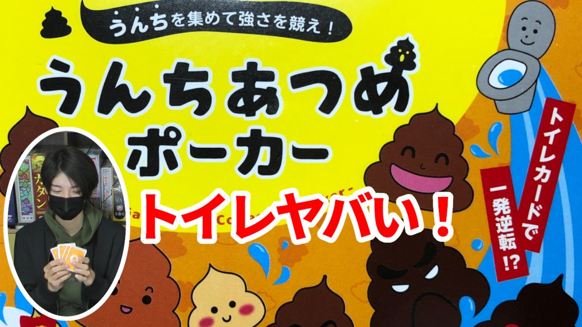 f:id:kitto_kit:20210325194238p:plain