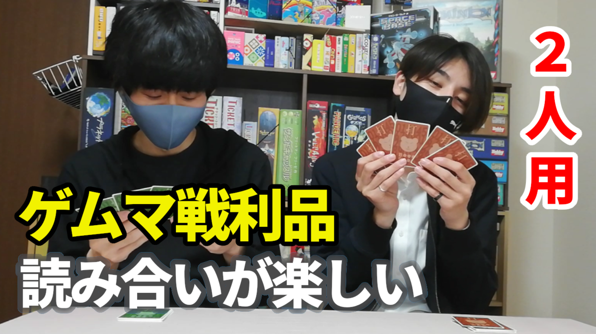 f:id:kitto_kit:20210414011130p:plain