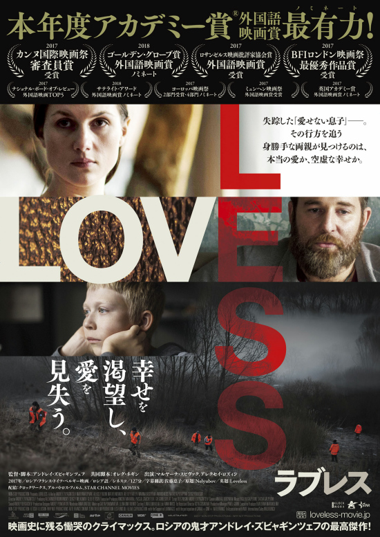 f:id:kittsan:20181230205949j:plain f:id:kittsan:20181230205949j:plain