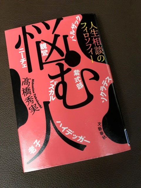 f:id:kittsan:20190825103938j:plain f:id:kittsan:20190825103938j:plain