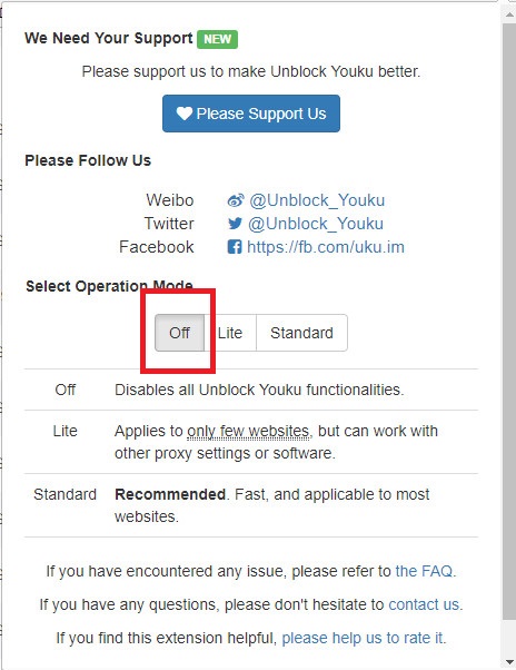 超簡単 中国の無料音楽サイトqq音楽 Qq音系 を日本で利用する方法 パソコン操作のメモ帳