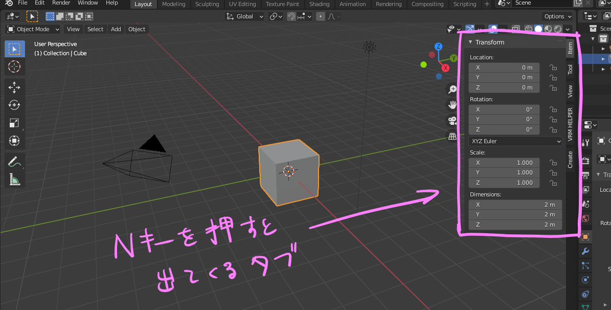 f:id:kitty_h:20210225115901p:plain