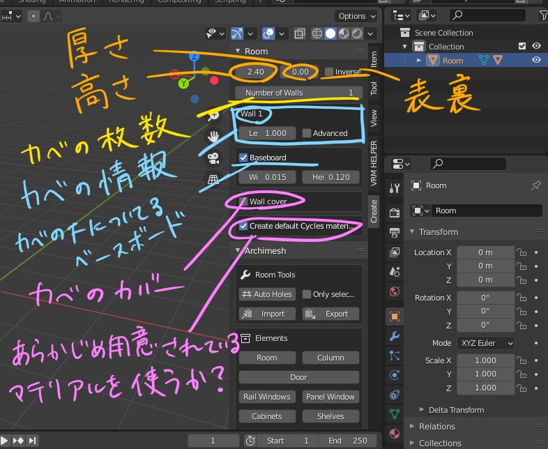 f:id:kitty_h:20210225160300j:plain