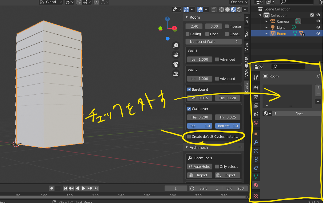 f:id:kitty_h:20210226101859p:plain