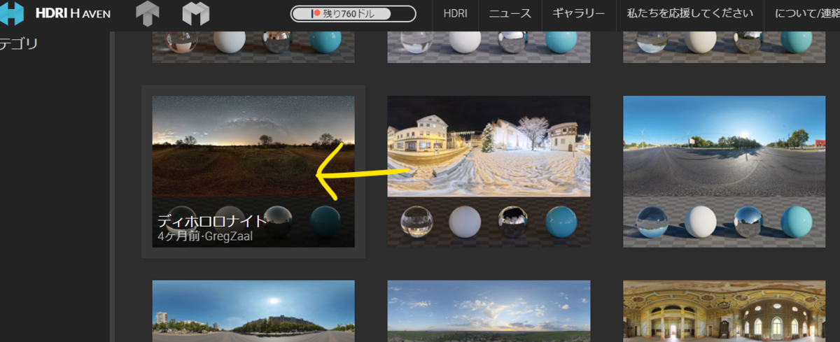 f:id:kitty_h:20210305125556p:plain