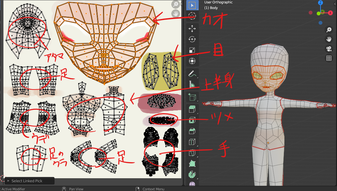 f:id:kitty_h:20210615174236p:plain