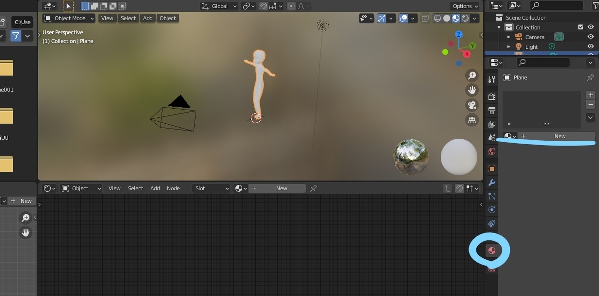 f:id:kitty_h:20210715173940j:plain