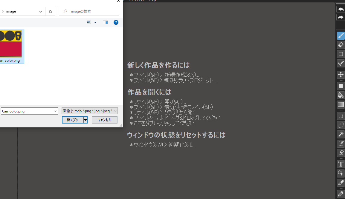 f:id:kitty_h:20211220144805p:plain