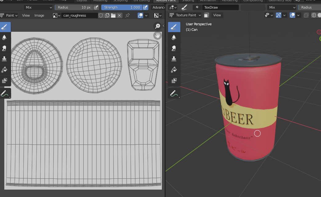 f:id:kitty_h:20211220160221p:plain