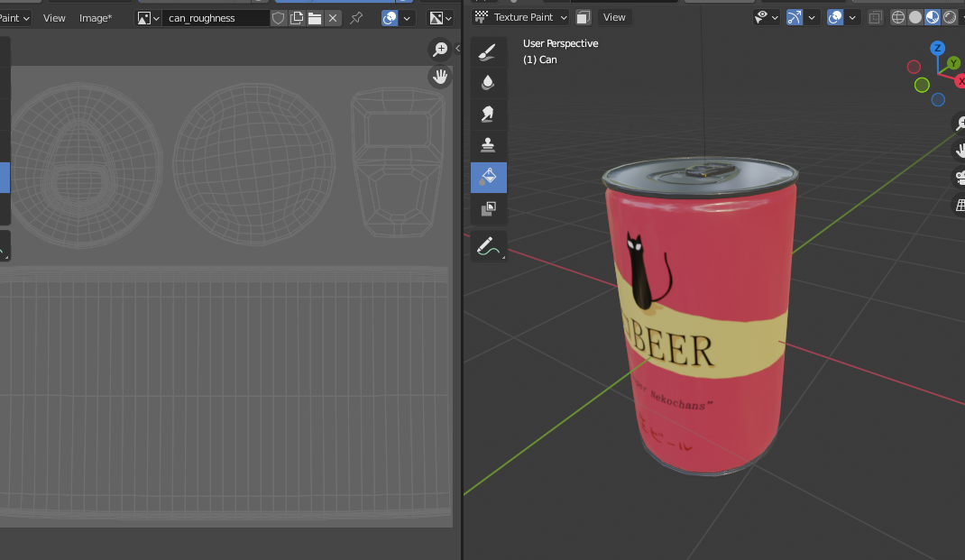 f:id:kitty_h:20211220160658p:plain