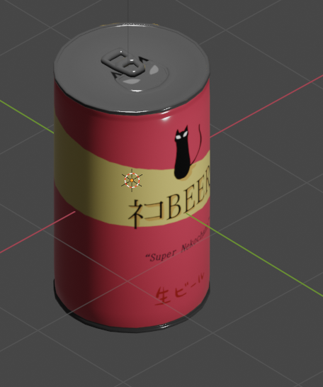 f:id:kitty_h:20211220161132p:plain