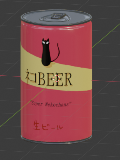 f:id:kitty_h:20211220161238p:plain