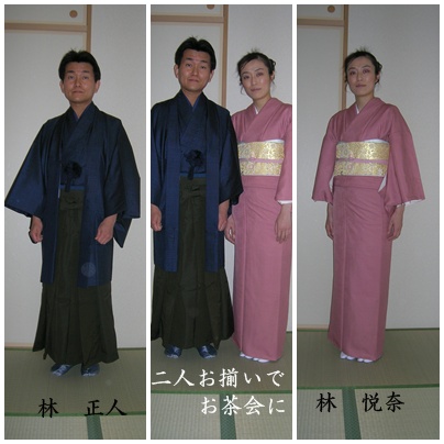 f:id:kitukemeijin:20100131142700j:image f:id:kitukemeijin:20100131142700j:image