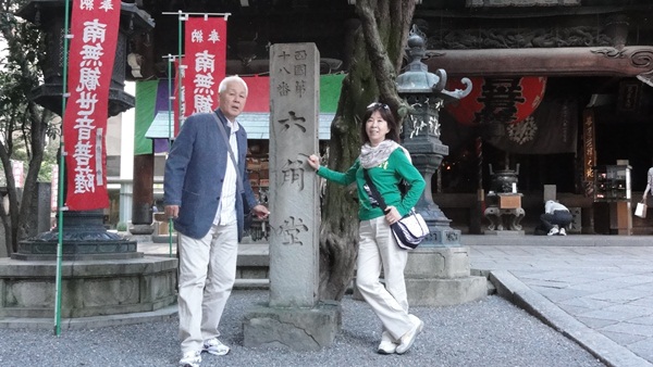 f:id:kitukemeijin:20110927140522j:image