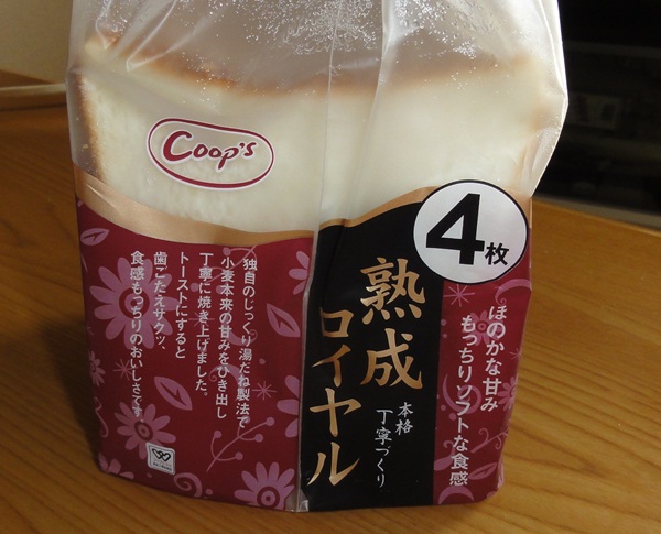 f:id:kitukemeijin:20120727071924j:image