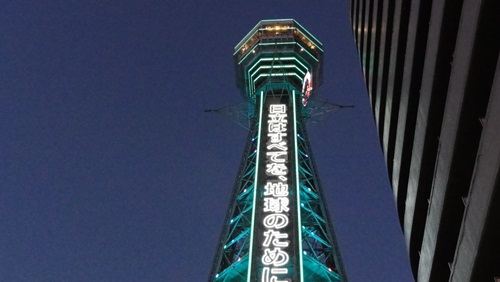 f:id:kitukemeijin:20121204170511j:image